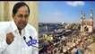 Dubbaka Bypoll Result: CM KCR over GHMC Elections | Oneindia Telugu