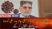 Karachi: Member Sindh Assembly Jam Madad Ali died due to Coronavirus