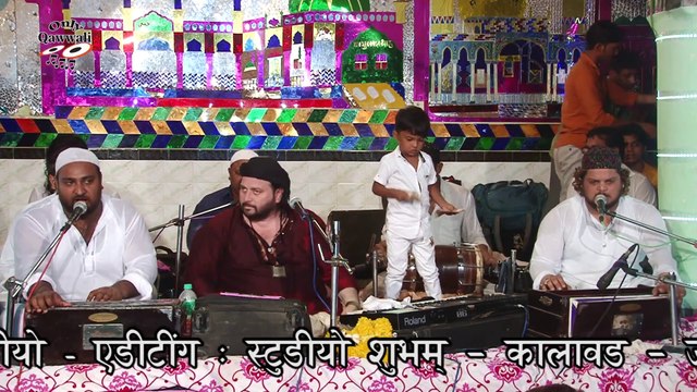 Darbar - E - Ghouse E Azam #qawwali Chand Afzal Qadari Qawwali Gulabshapir Jodiya