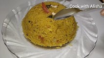 Indian Style Potato Rice | Must try Potato Masala Rice | Cook with Alisha |