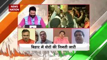 Desh Ki Bahas :  Is there Modi Magic behind Bihar Election Results?