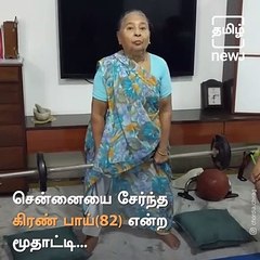 This Granny Can Lift Weights At The Age Of 82