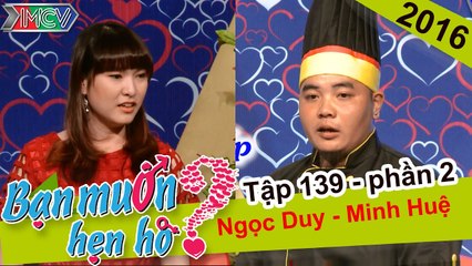 Bạn muốn hẹn hò hay nhất #217 | Chuyện tình chàng đầu bếp "béo dễ thương" và nàng xinh xắn