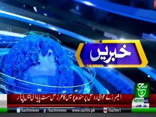 Bulletin 03pm 10. 11. 2020