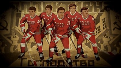 Red Army - Clip Der beste Block aller Zeiten (Deutsch) HD