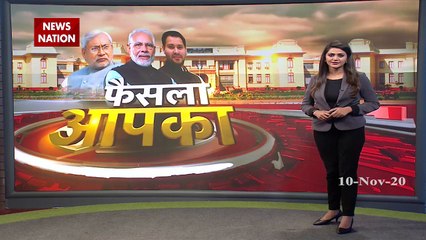 बिहार बीजेपी अपने प्रेस कॉन्फ्रेंस में राज्य के सभी लोगों का आभार व्यक्त किया  