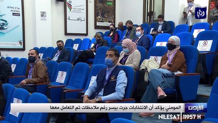 المستقلة تؤكد أن الانتخابات جرت بيسر رغم ملاحظات تم التعامل معها