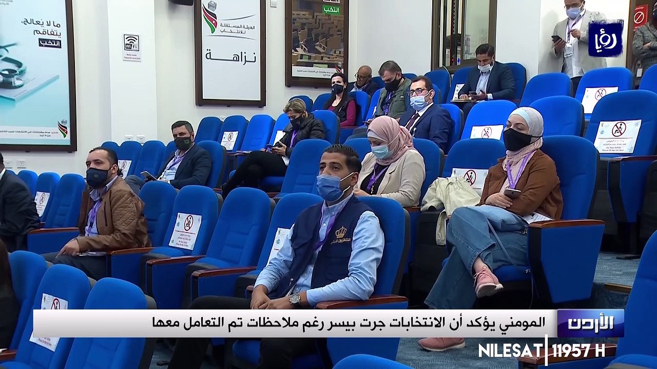 المستقلة تؤكد أن الانتخابات جرت بيسر رغم ملاحظات تم التعامل معها