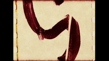 Soul Boys of the Western World - Trailer (English) HD