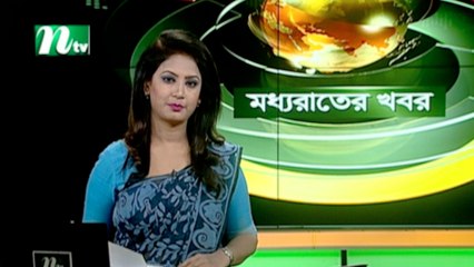 NTV Moddhoa Raater Khobor | 11 November 2020