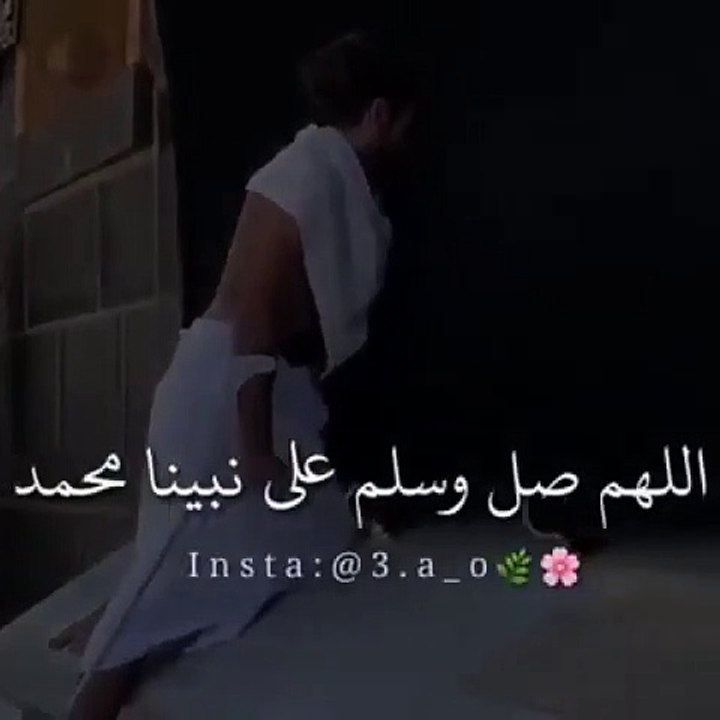 __ جمعة مباركه __ اجمل حالات واتس اب قران كريم بصوت جميل جدا(480P)_1