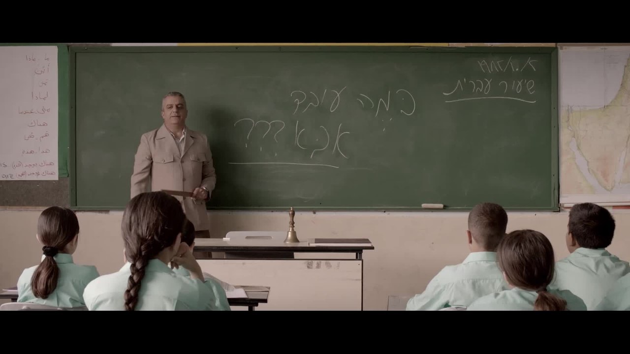 Dancing Arabs - Clip Mein Vater ist Terrorist (Deutsch) HD