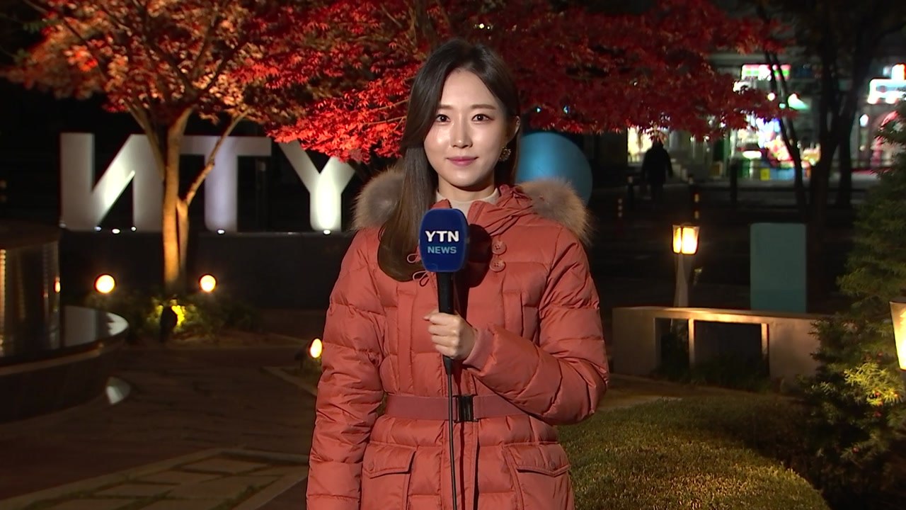 [날씨] 오늘 낮부터 추위 풀려...대기 점점 더 건조 / YTN