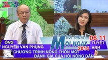Chương trình Nông thôn mới - Ông Nguyễn Văn Phụng | ĐTMN 061114