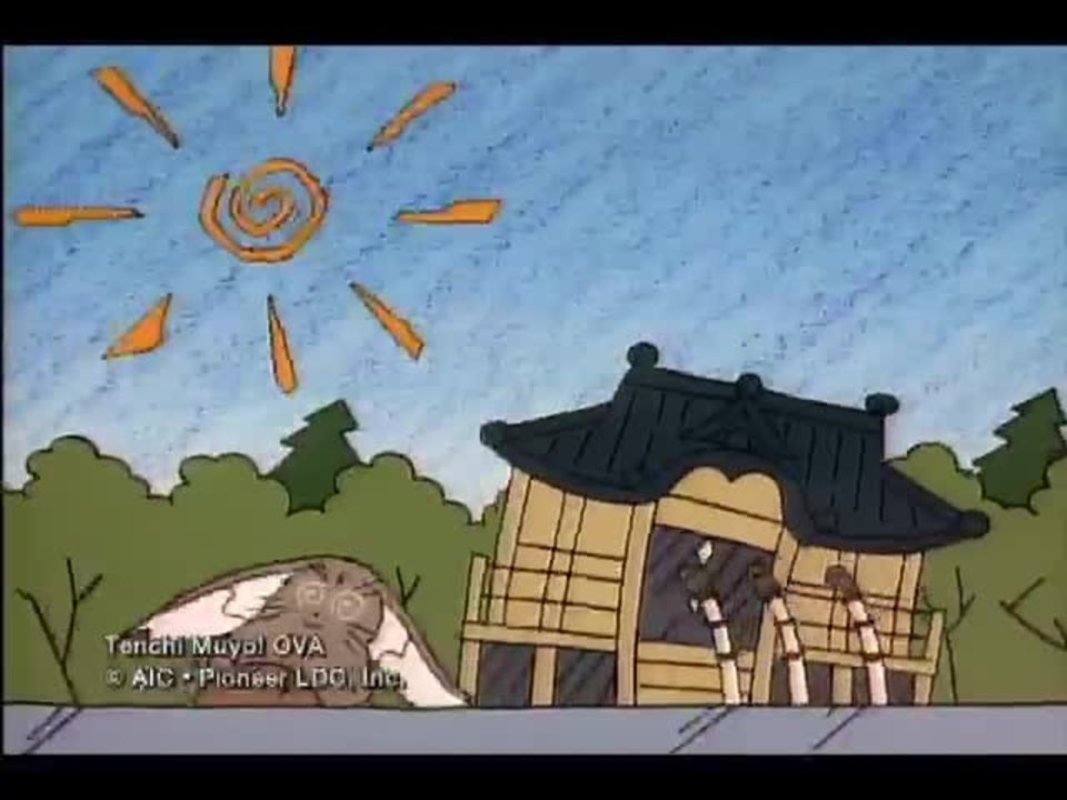 Tenchi MuyÃƒÂ´! - Trailer (English)