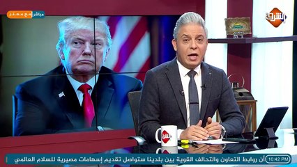 ما الذي يخطط له #ترامب بعد استمراره فى رفض نتائج الانتخابات و فوز #جو_بايدن !!