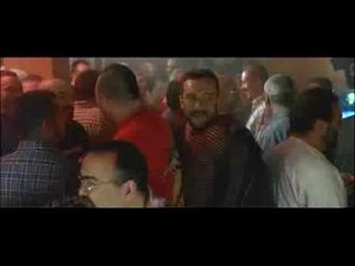 Der Club der BÃƒÂ¤ren - Trailer (English)