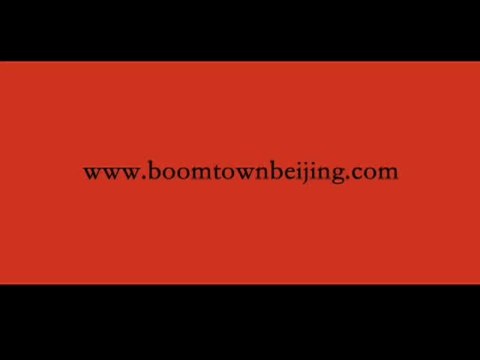 Boomtown Beijing