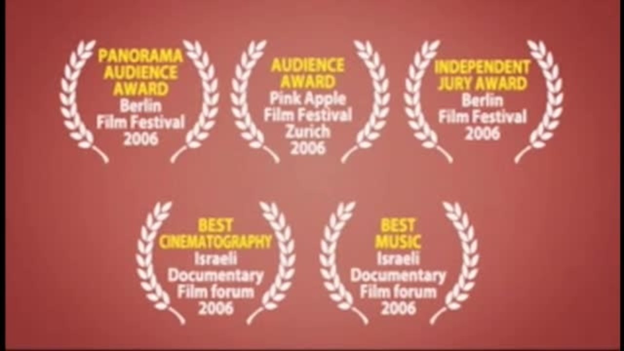 Bubot Niyar - Trailer (English)