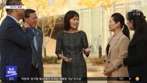 [이 시각 세계] 한국계 미셸 박 스틸, 美 연방 하원의원 당선