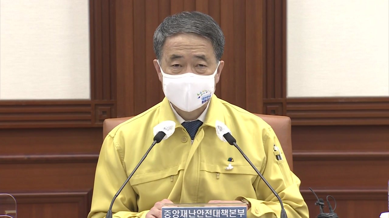 [현장영상] 박능후 "확산세 계속...확진자 수 100명 내외 증감 거듭" / YTN