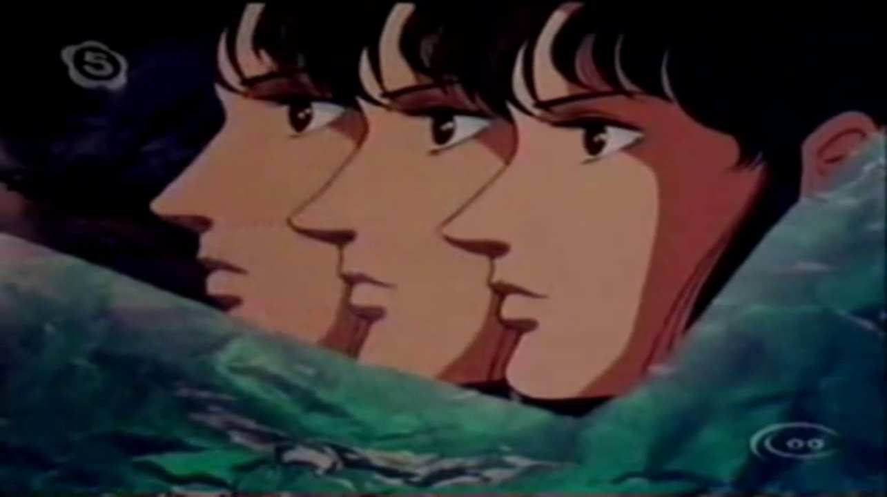 Ein Supertrio - Intro (Deutsch)