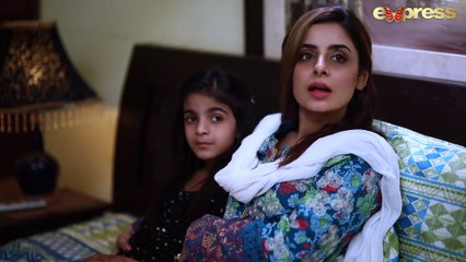 Saza e Ishq - Episode 33 | Express TV