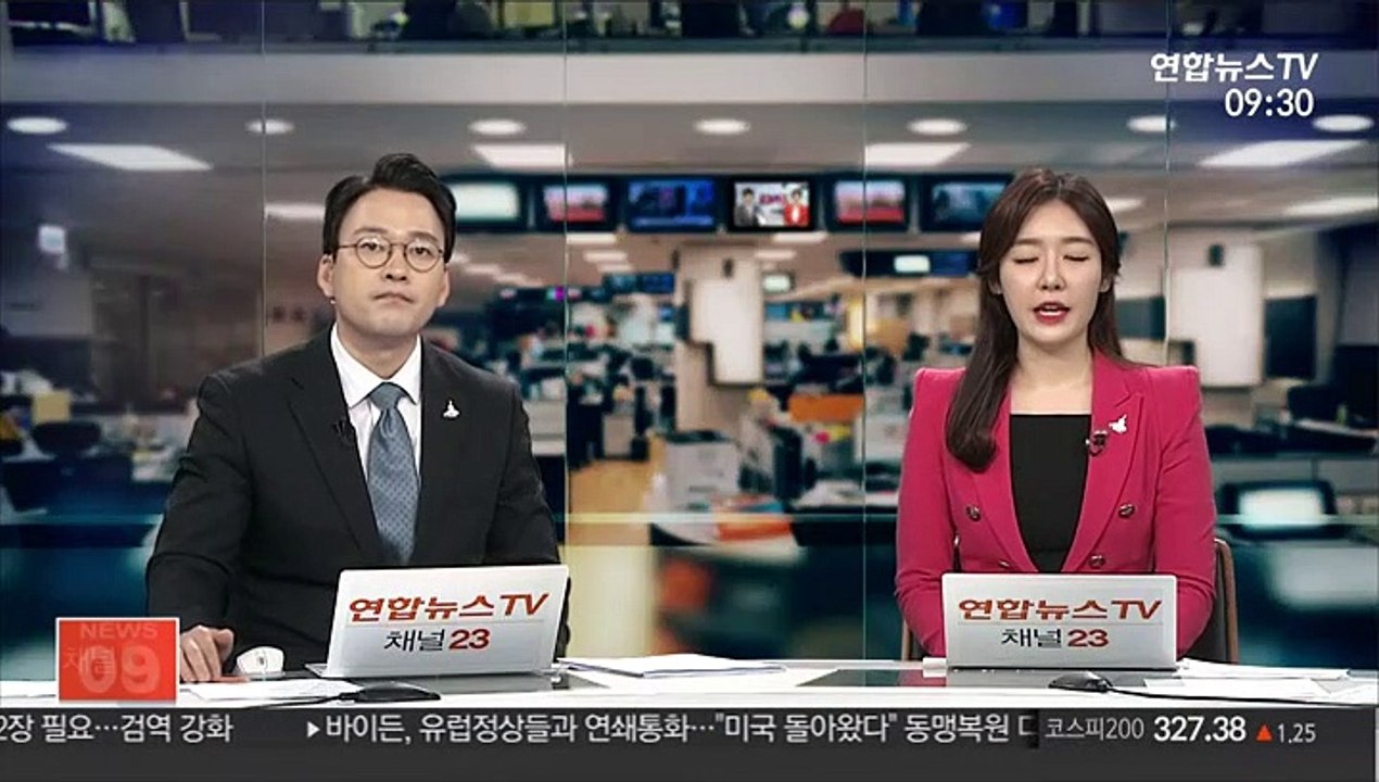 음주 차량 역주행…20대 오토바이 운전자 중상
