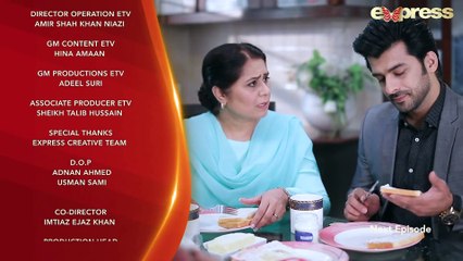 Saza e Ishq - Episode 35 Promo | Express TV