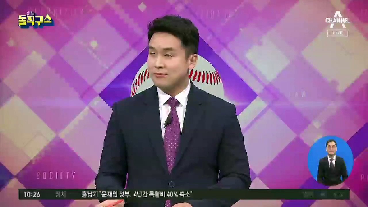 [핫플]화이자 백신 개발 부부, 24조 잭팟