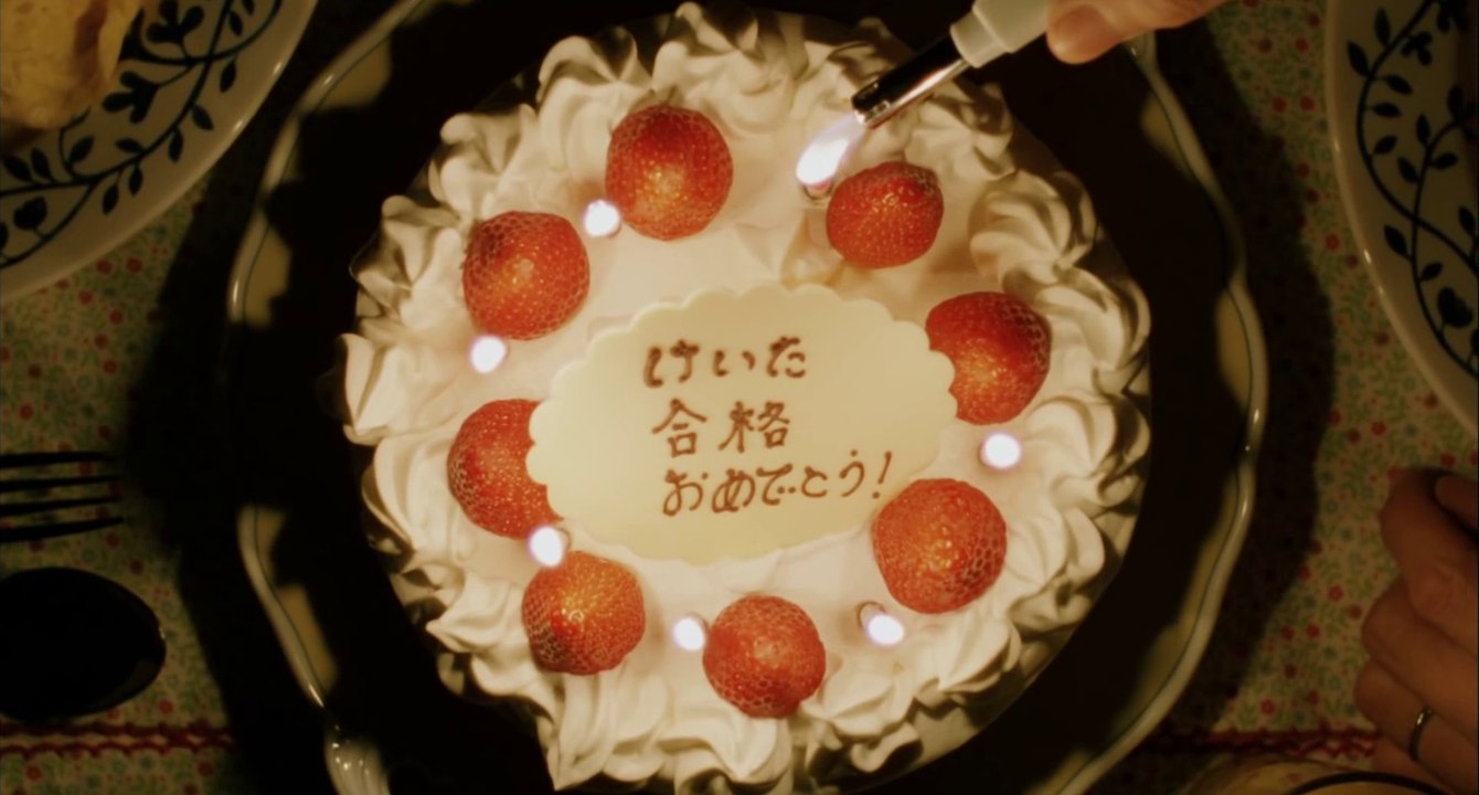 Like Father, Like Son - Trailer (Deutsch) HD