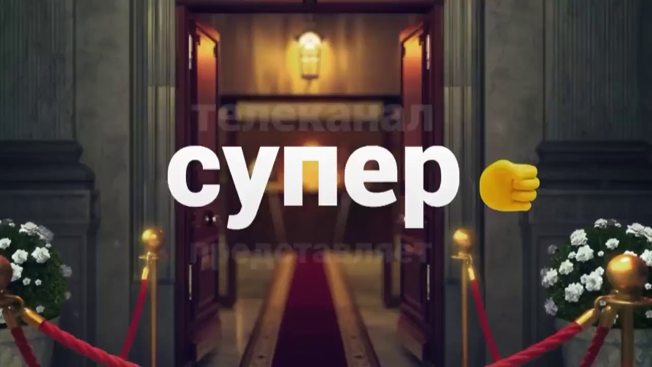 γρ 2-7