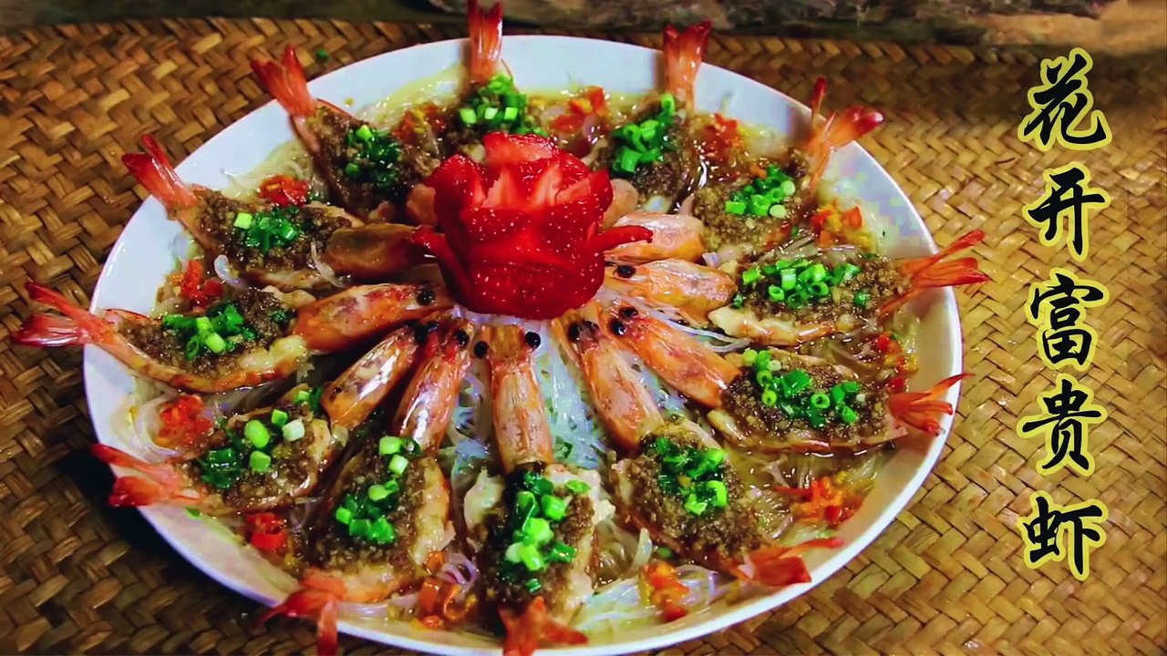 Cuisine d'hiver avec beaucoup de sens - crevettes en forme de fleur