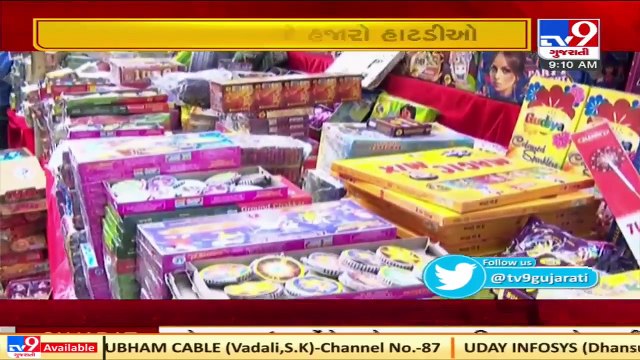 Thousands of shops in Ahmedabad sell crackers illegally