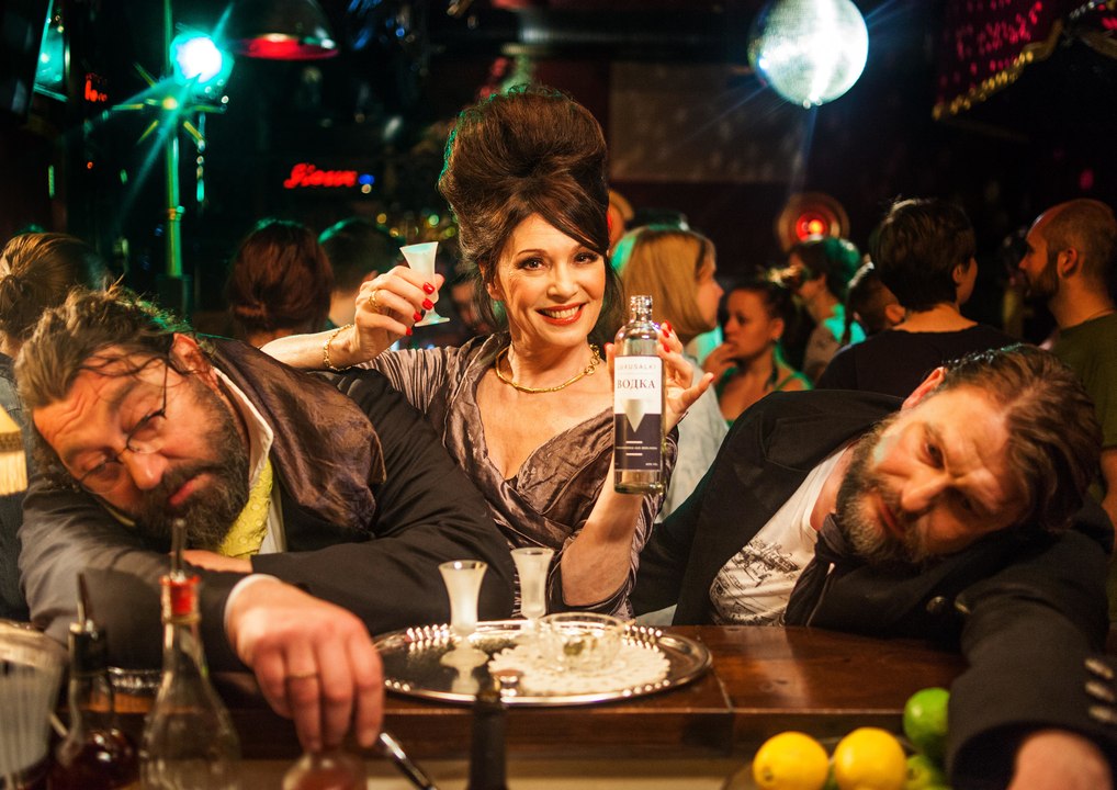 Alki Alki - Trailer (Deutsch) HD