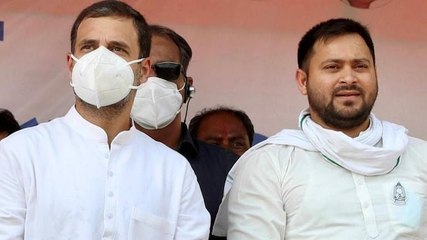 Bihar elections 2020: Grand alliance cries foul