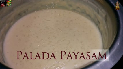 Kerala Pink Palada Payasam | ബർത്ത് ഡേ  സ്പെഷ്യൽ പിങ്ക് പാലട പ്രഥമൻ | Perfect Pink Palada Pradhaman
