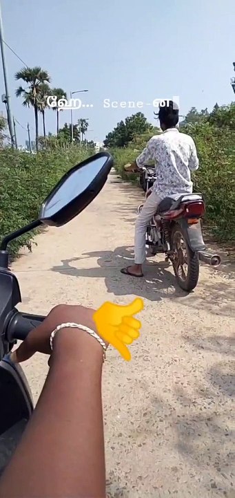 rider pullingo