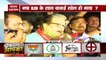 Bihar Election Result 2020: बिहार में NDA गठबंधन को मिली बढ़त, देखें रिपोर्ट