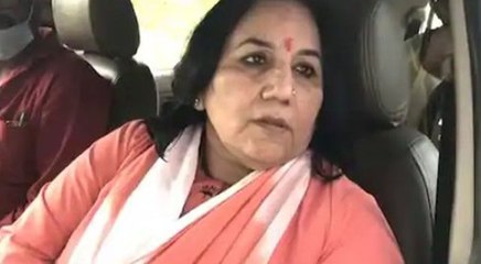 up by election 2020: नौगावां सादात सीट पर बीजेपी की संगीता चौहान ने दर्ज की जीत