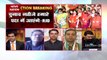 Bihar Election Result 2020: बिहार चुनाव में BJP का दावा, कहा- बिहार में बनेगी बीजेपी की सरकार