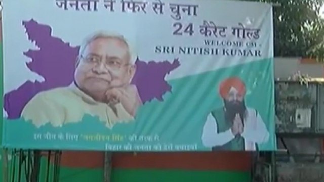 Why Nitish Kumar's posters outside BJP office?
