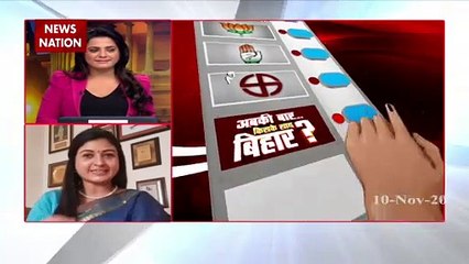 Bihar Election Result 2020: अल्का लांबा का दावा, कहा बिहार की होगी जीत