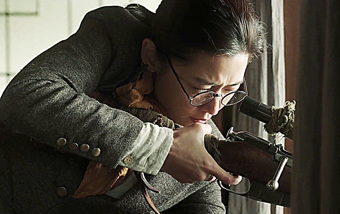 Assassination - Trailer (Deutsch) HD