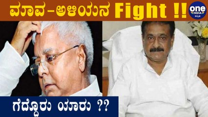 ಹೆಂಡತಿಯ challenge ಒಪ್ಪಿ ತೇಜ್ ಎನ್ ಮಾಡಿದ್ರು ಗೊತ್ತಾ ? | Oneindia Kannada