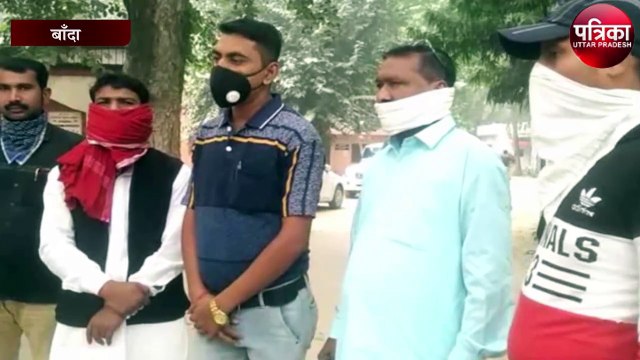 भ्रष्टाचार उन्मूलन मोर्चा के पदाधिकारियों ने कलेक्ट्रेट में प्रदर्शन कर डीएम को सौंपा ज्ञापन