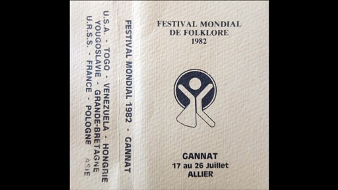 7e festival de Gannat 1982