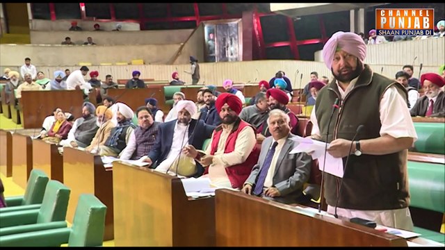 ਰਵਨੀਤ ਬਿੱਟੂ ਹੋਇਆ ਗਰਮ, ਠੋਕ-ਠੋਕ ਦਿੱਤਾ ਮੋਦੀ ਨੂੰ ਜਵਾਬ | MP Ravneet Bittu | Channel Punjab