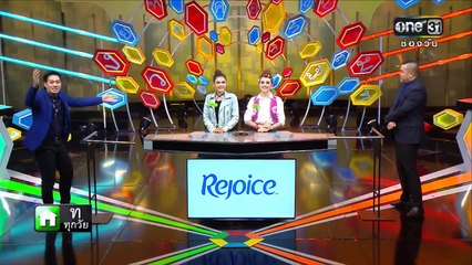 อักษรล่าแสน EP.76 (4/4) 11 พฤศจิกายน 2560