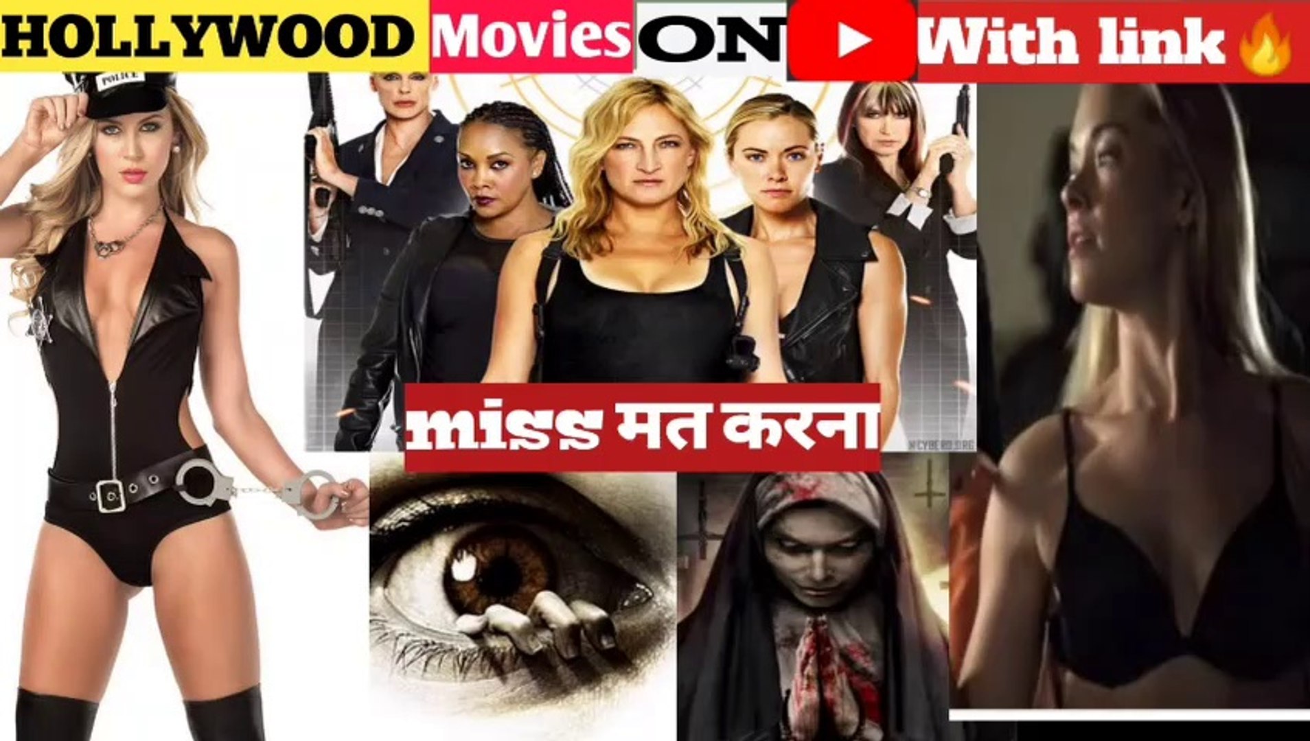 ⁣TOP 5 Hollywood movies with YouTube link|| Hollywood Hindi dubbed|| On YouTube